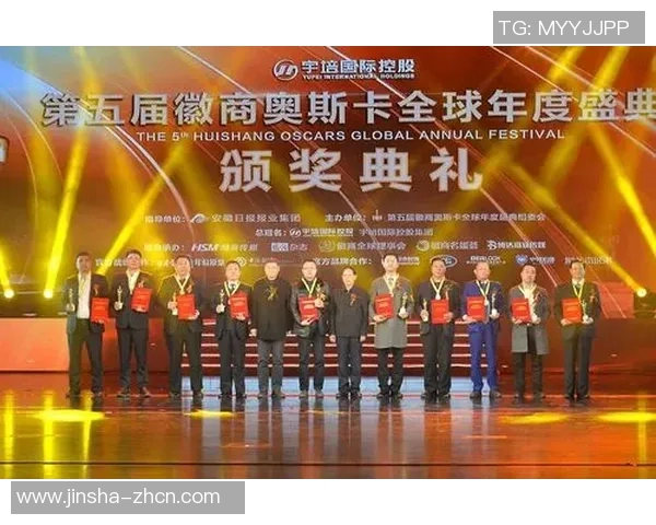 澳门金沙会送的小金人-澳门金沙会神秘赠礼—小金人传奇-澳门金沙会送的小金人