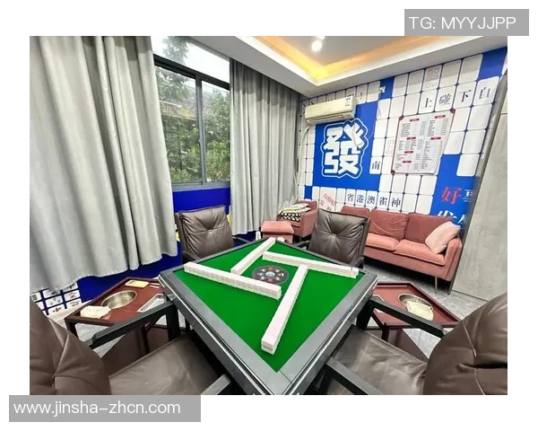 澳门金沙棋牌娱乐官网-澳门金沙棋牌娱乐中心，探索棋牌娱乐的新天地-澳门金沙棋牌娱乐官网