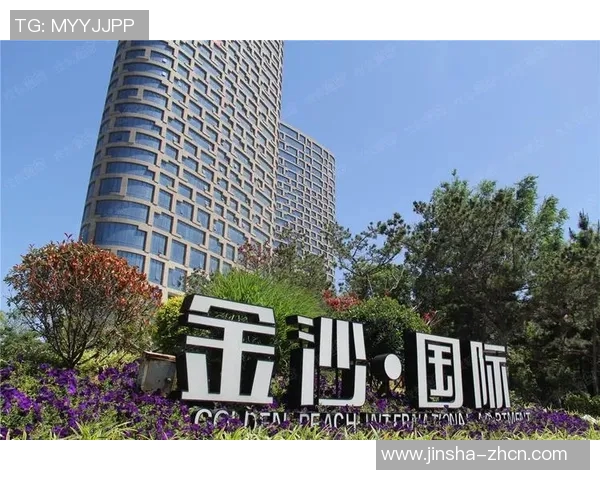 金沙国际华人娱乐平台-金沙国际华人娱乐平台，连接全球华人的娱乐新天地-金沙国际华人娱乐平台