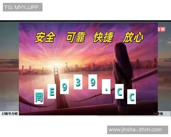 网上澳门js27金沙娱乐-探索网上澳门js27金沙娱乐的世界-网上澳门js27金沙娱乐