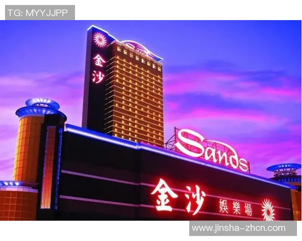 金沙真人娱乐-金沙真人娱乐，体验真实的娱乐盛宴-金沙真人娱乐