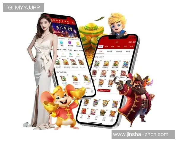 官方金沙娱乐app-探索官方金沙娱乐App的魅力-官方金沙娱乐app