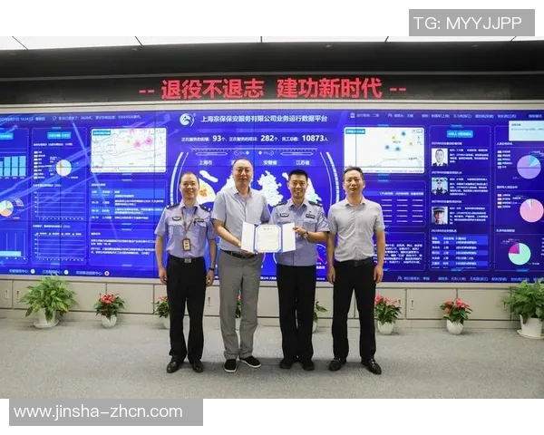 澳门金沙4166am 官网-澳门金沙集团官方网站—4166am体验世界级的娱乐服务-澳门金沙4166am 官网