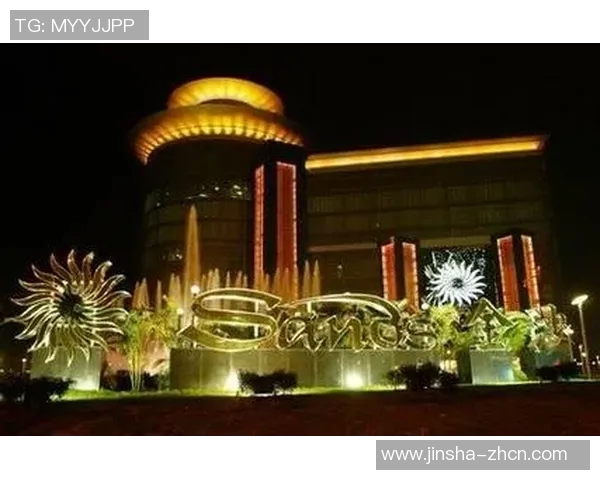 网上澳门金沙注册网站-澳门金沙注册网站，探索在线娱乐的新天地-网上澳门金沙注册网站