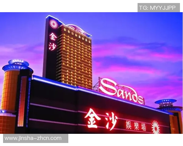 澳门金沙注册送38元-澳门金沙注册送38元—体验优质娱乐与实惠礼遇-澳门金沙注册送38元