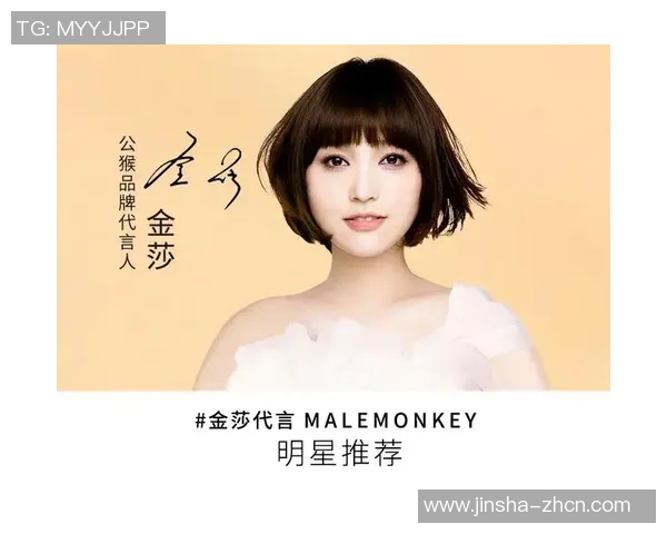 金沙国际娱乐城金莎-走进金莎多彩绚烂的魔力之都—金沙国际娱乐城之梦幻花园，一台濒临世界的极致娱乐盛宴-金沙国际娱乐城金莎