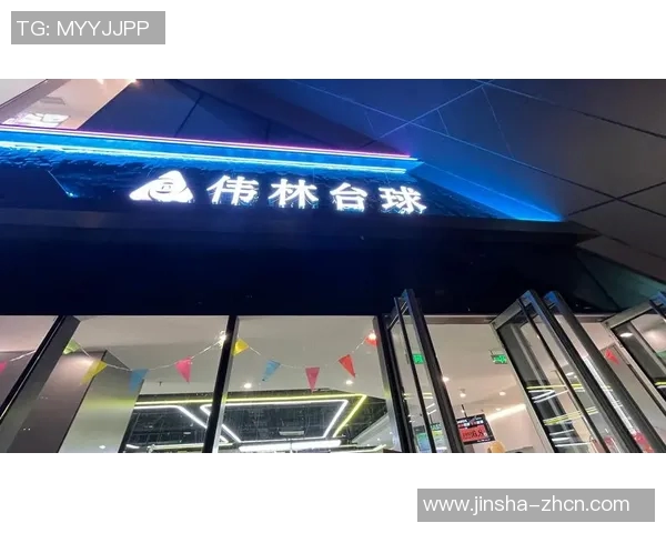 金沙娱乐官网首页-金沙娱乐官网首页—体验全新娱乐世界-金沙娱乐官网首页