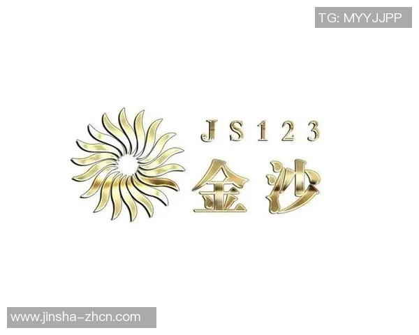 金沙娱乐送彩金-金沙娱乐送彩金，玩家福音的喜悦盛宴-金沙娱乐送彩金