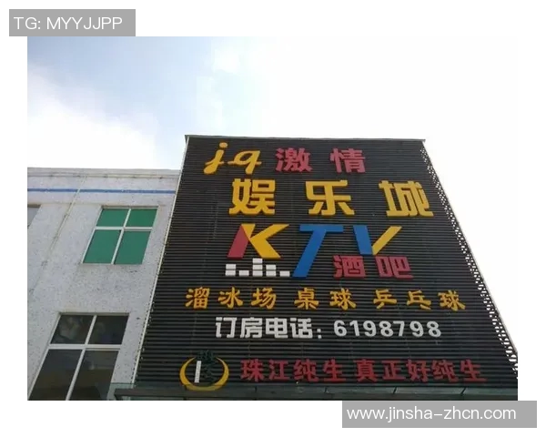 金沙贵宾娱乐城-探寻金沙贵宾娱乐城的风采与文化特色-金沙贵宾娱乐城