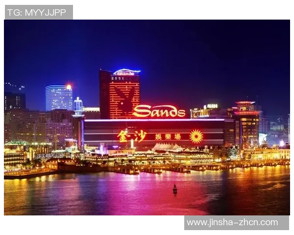 新澳门金沙娱乐平台-新澳门金沙娱乐平台，探索现代娱乐的新领域-新澳门金沙娱乐平台