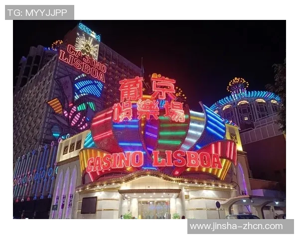 澳门金沙娱乐场博-澳门金沙娱乐场博弈的乐趣与挑战-澳门金沙娱乐场博